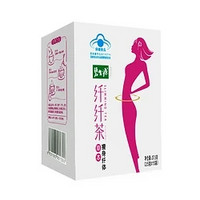 Besunyen 碧生源 减肥茶纤纤茶 15袋