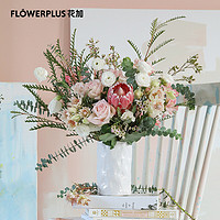 FlowerPlus 花加 谜藏 生活鲜花 单次订阅 周六收花