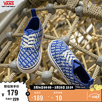 VANS范斯童鞋官方 Authentic克莱因蓝个性有型小童帆布鞋 蓝色 25 实测内长15.8cm