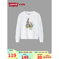 Levi's 李维斯 童装女童长袖T恤春秋儿童可爱兔子上衣打底衫 奶白 155/72(L)