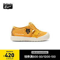 Onitsuka Tiger鬼塚虎童鞋 MEXICO 66 KIDS SANDAL 小童透气魔术贴童鞋1184A199 黄色 22.5