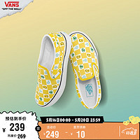 VANS范斯童鞋官方 中大童帆布鞋Slip-On笑脸印花活力元素 黄色印花 30.5 实测内长18.8cm