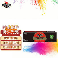 RED BIRD 红鸟 奇伟 高级鞋油 黑色30g 真皮保养（新老包装随机发货）