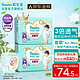 Pampers 幫寶適 一級幫拉拉褲 L+68片   返e卡后