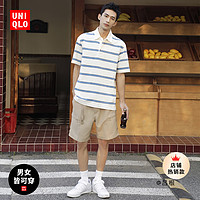 UNIQLO 优衣库 男士尼龙防水运动中裤 455505