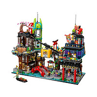 LEGO 乐高 幻影忍者系列 男女孩拼装积木玩具 新年春节礼物 71799 幻影忍者城市集