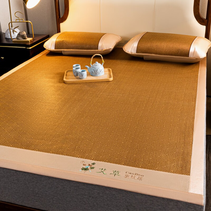  克努帛  双面加密凉感冰藤席三件套 150*200cm