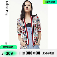LIEBO 裂帛 Feng设计师品牌2023年波西米亚镂空钩花短款针织开衫女