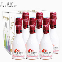 J.P.CHENET 香奈 赤霞珠西拉干红葡萄酒 法国原装进口红酒 13度 双支礼盒
