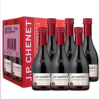J.P.CHENET 香奈 法国原瓶进口 歪脖子 13度 赤霞珠西拉 干红葡萄酒 187ml*6 整箱装