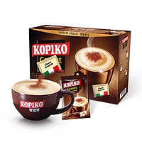 KOPIKO可比可速溶咖啡粉饮料三合一印尼进口12包/盒 卡布奇诺