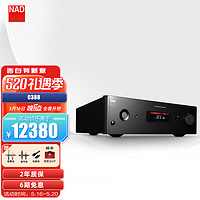 NAD C388 2.0声道功放机