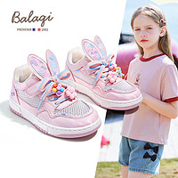 巴拉奇 童鞋女童板鞋夏季运动鞋兔子鞋儿童网鞋 BL3320 粉色 27码