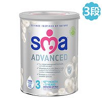 SMA 英国惠氏 Wyeth英国惠氏SMA至尊版ADVANCED婴儿配方营养奶粉800g爱尔兰奶源 至尊版 3段