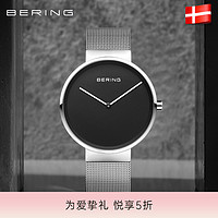 BERING 14539-102 男士石英手表