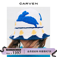 CARVEN 卡纷 女装22秋冬新品撞色羊毛满月玉兔提花手工针织帽