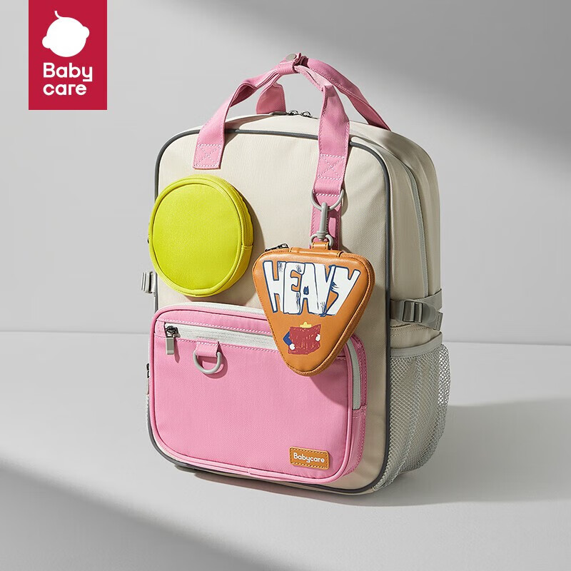 bc babycare小学生书包一-三到六年级儿童背包轻大容量男女孩 维拉梦境