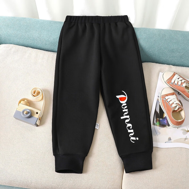 瑄妮薇儿童卫裤男童女童休闲裤2023春秋新款中大童运动裤束脚宽松外穿 卫裤-魔力黑 130