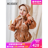 Milkbarn2023春夏新款宝宝家居套装 1-3岁婴儿纯棉短裤长袖开扣上衣套装