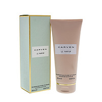 CARVEN 卡纷 Le Parfum 沐浴泡沫凝胶 200ml 清洁芬香