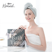 KRRAMEL520礼物猫咪礼盒方毛巾浴花束发带洗漱沐浴套装送女友