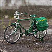 LINENG 礪能玩具 仿真模型 二八大杠郵差自行車 送打氣筒+舊報紙模型