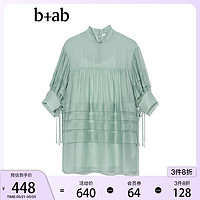 b+ab 女装含内搭连衣裙秋季浪漫甜美微透裙装1198II