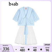 b+ab 女装两件套秋季时尚清凉半袖衬衫短裙套装1288JI