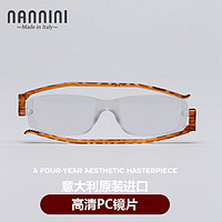 NANNINI 纳尼尼 进口老花镜男女轻薄时尚CP2 折叠便携高清舒适老花眼镜豹纹色300度