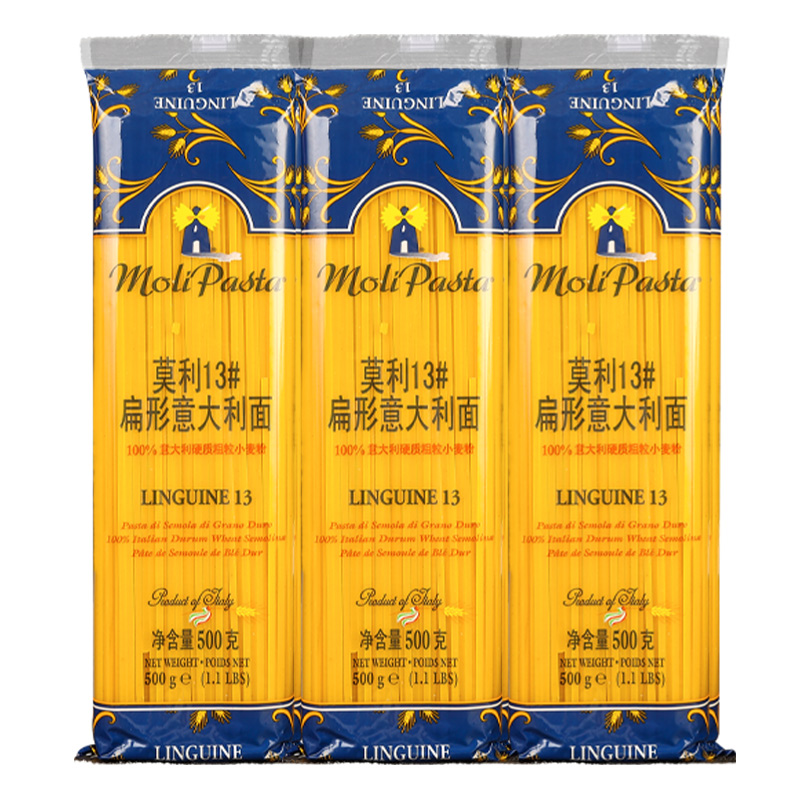 moli 莫利 进口莫利13#扁形意大利面条500g