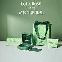 LOLA ROSE 八边形系列高级轻奢叠带风格戒指生日礼物 N码-白母贝&绿松石-LR70021