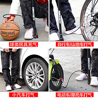 BIKEBOY 打气筒电瓶车摩托车篮球汽车单车高压便携小型家用电动气筒自行车