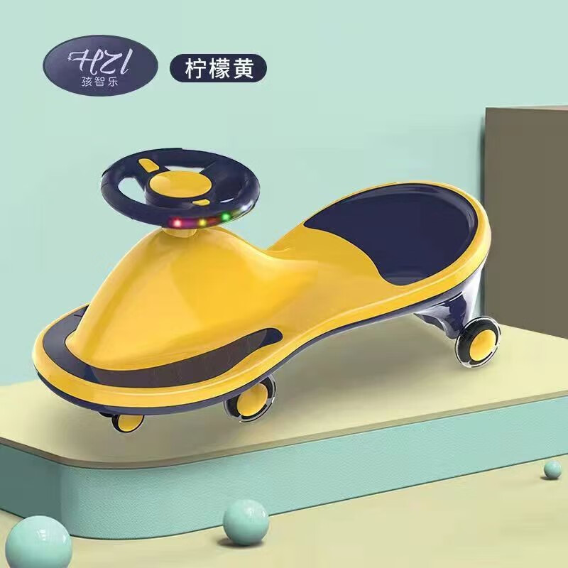 孩智乐儿童扭扭车1-3-6岁儿童车小孩玩具车万向轮男女宝宝溜溜车摇摇车 黄蓝色「音乐盘+闪光轮」