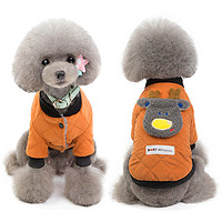 狗狗衣服冬季加厚棉袄泰迪比熊小型犬幼犬宠物可爱秋冬装加绒棉衣 拼色小棉袄-绿色 XL码（建议8.5-12斤）