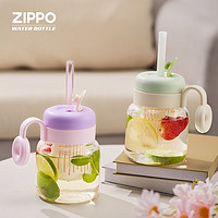 ZIPPO吸管杯高颜值女茶水分离玻璃杯子耐热花茶杯大容量可爱大肚杯水杯 熏衣紫-650ml