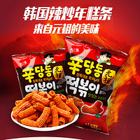 海太辣炒年糕条110克韩国进口食品甜辣味网红爆款袋休闲好吃零食
