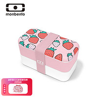monbento 日式成人儿童便当餐盒分格多层便当