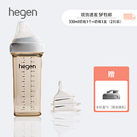 hegen PPSU奶瓶套裝 330ml 6月++奶嘴 2只裝 6月+