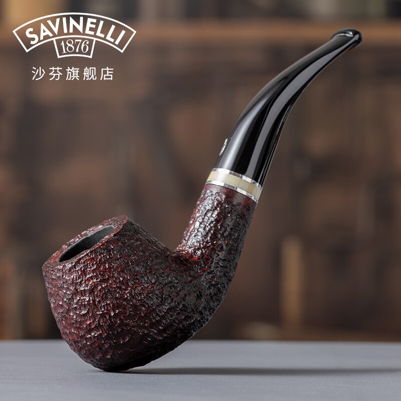 沙芬（SAVINELLI）石楠木烟斗套装奥斯卡645弯式斗 意大利进口超值组合新手一全套