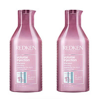 REDKEN 丰盈蓬松洗发水两瓶套装 2x300ml