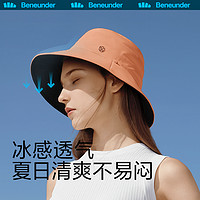 Beneunder 蕉下 男女通用防曬帽 WQM-140285