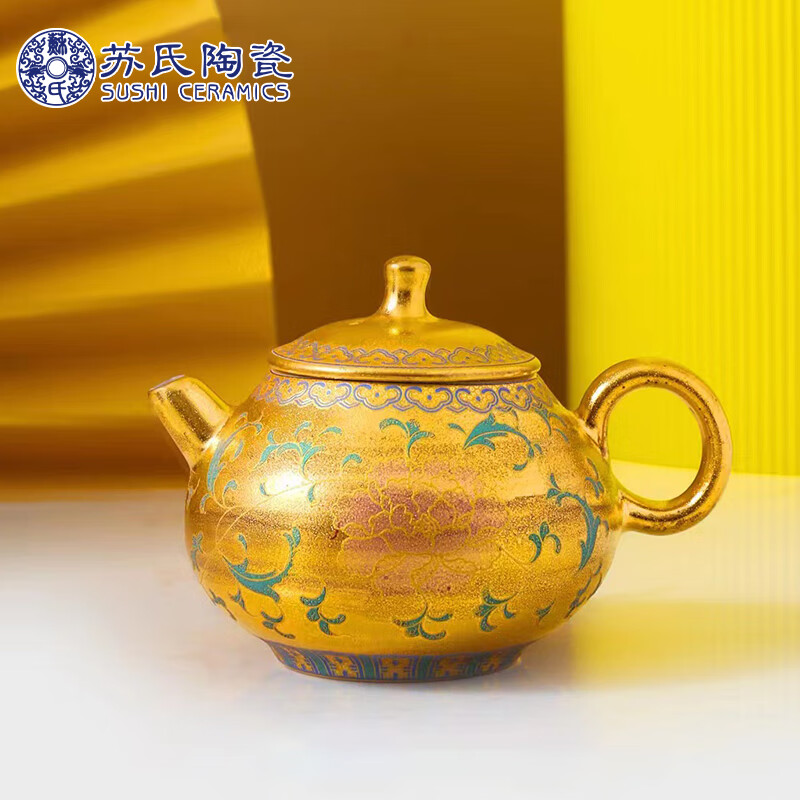 苏氏陶瓷（SUSHI CERAMICS）满金壶缠枝花卉功夫茶具泡茶壶非遗传承人陈国再作品（140ml）
