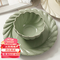 陶煲王陶瓷餐具小碗碟套装欧式盘子家用菜盘饭碗 初春4.5寸圆碗-绿色