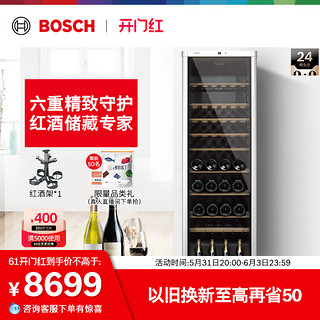 博世 BOSCH 120支专业冷藏红酒柜 智能恒温高端橡木葡萄酒柜30V80