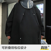 Lightduo 亮朵 LIGHTDOT）雨衣带帽加厚单人男女连体长款成黑色XL身高160-175cm