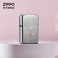 ZIPPO 之宝 煤油打火机 摩登之恋 玫瑰恋曲