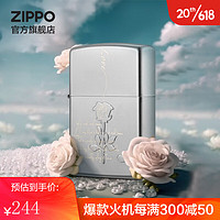 ZIPPO 之宝 防风煤油打火机 玫瑰恋曲 520礼物送老公送男友 单机