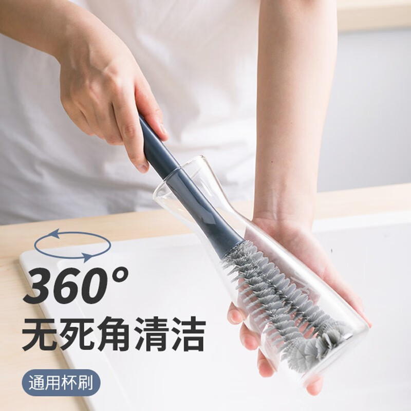 CCKO杯刷洗杯子神器家用长柄无死角缝隙刷洗奶瓶保温杯清洁软毛刷子 灰色