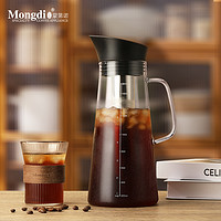 Mongdio冷萃咖啡壶家用玻璃大容量冷萃壶冷泡果茶壶冰滴壶冷泡瓶