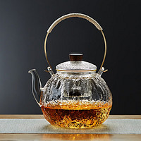 美斯尼  煮茶器玻璃蒸煮一体茶壶耐热玻璃提梁壶喷淋式蒸茶器功夫茶具 凌瑶一体壶